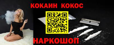 mdma Керчь