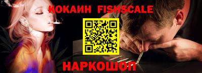 прущие крисы Кизилюрт