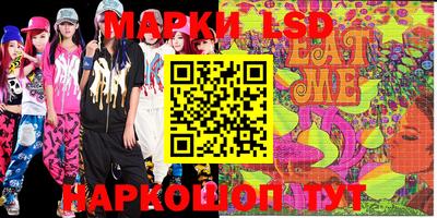 mdma Керчь