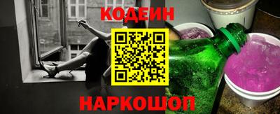 mdma Керчь