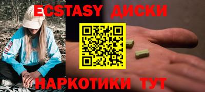 2c-b Кизляр